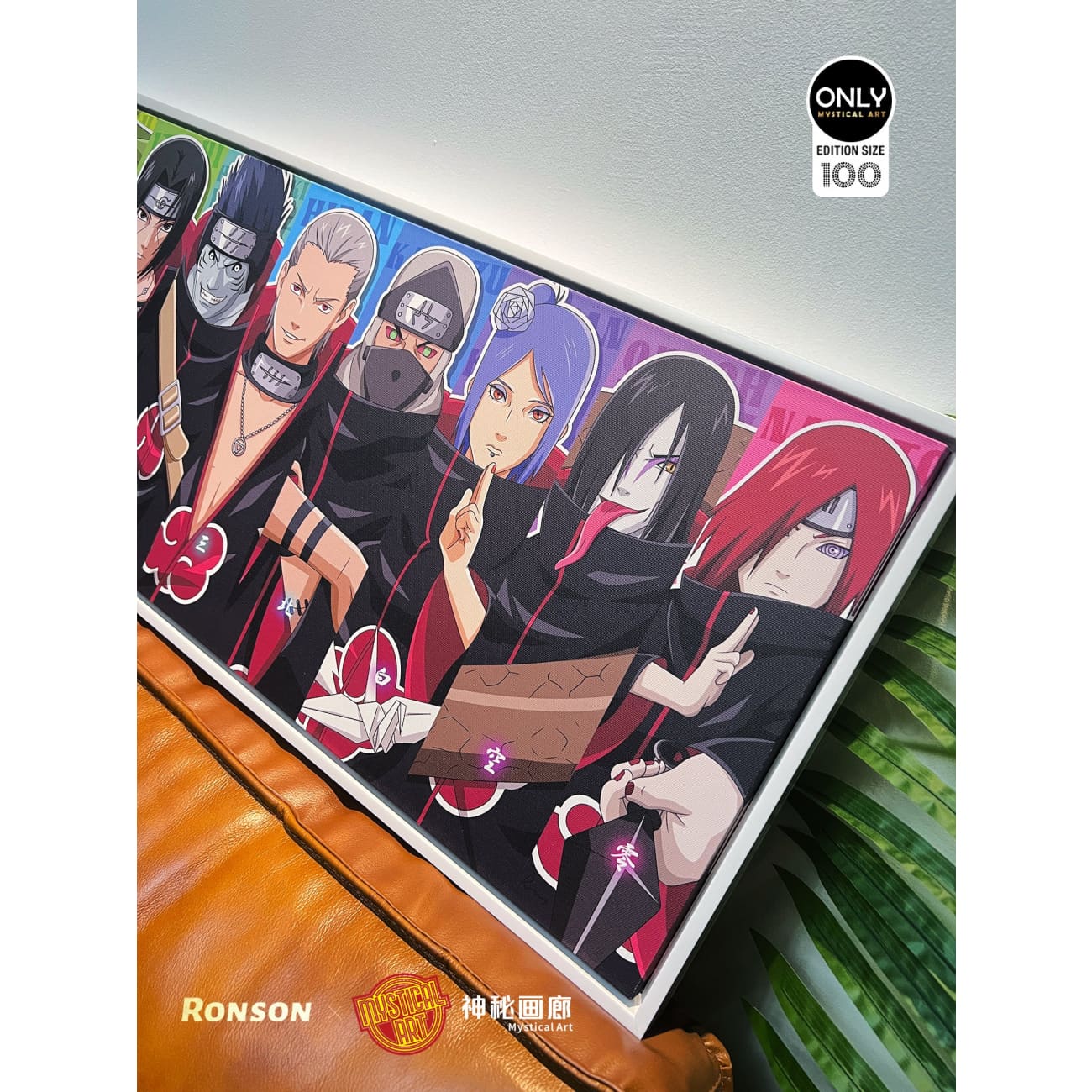 Mystical Art x Ronson - Naruto Akatsuki Poster Frame
