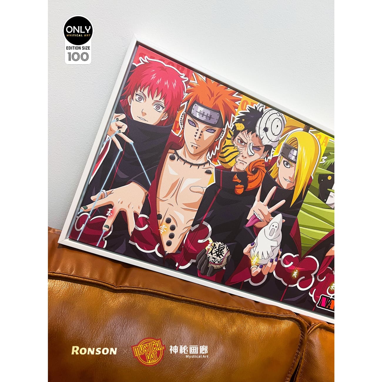 Mystical Art x Ronson - Naruto Akatsuki Poster Frame