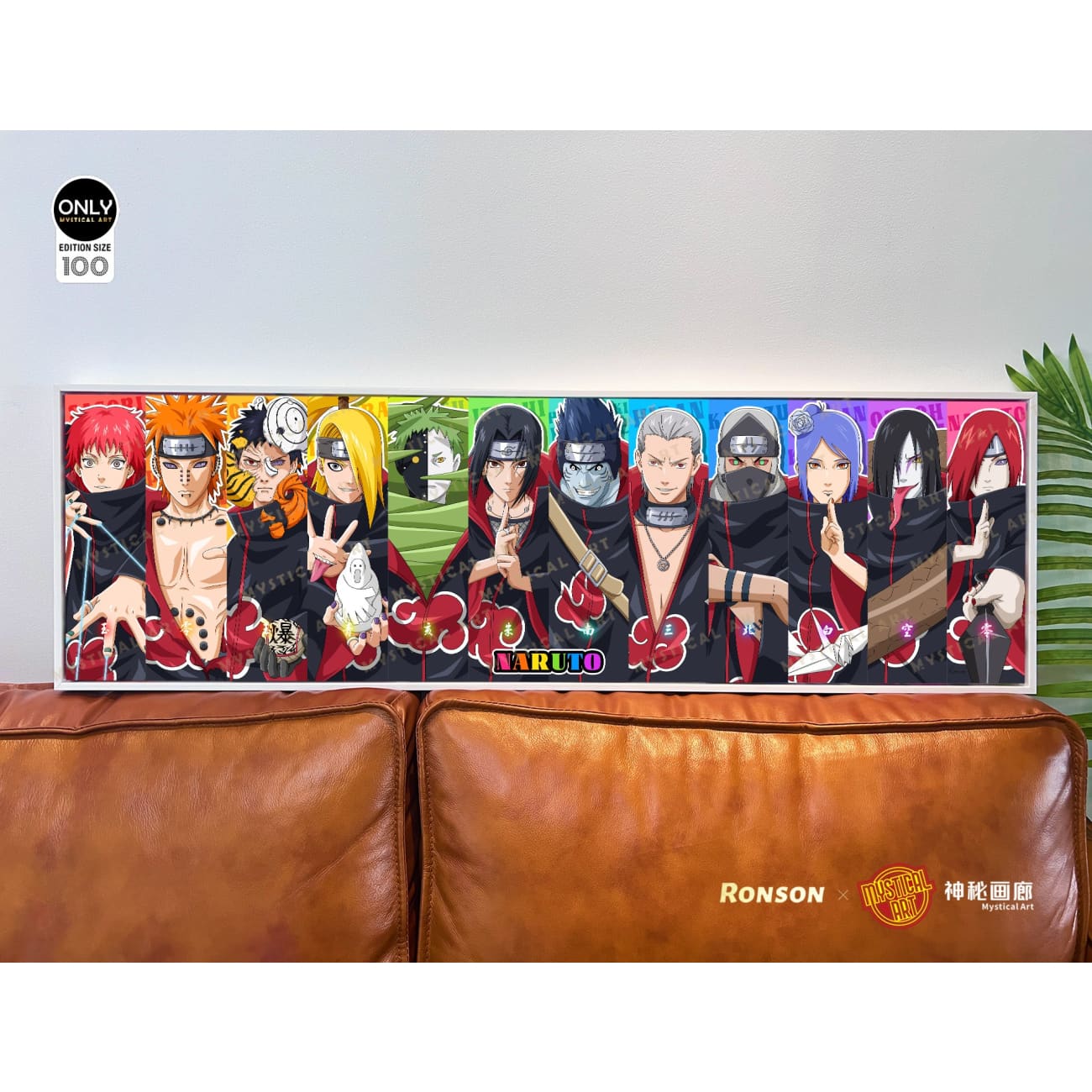 Mystical Art x Ronson - Naruto Akatsuki Poster Frame