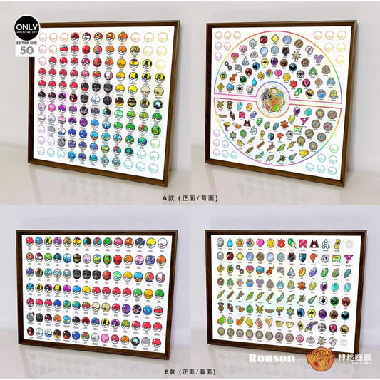 Mystical Art x Ronson - Poke Ball & Badge Poster Frame [2 Variants]