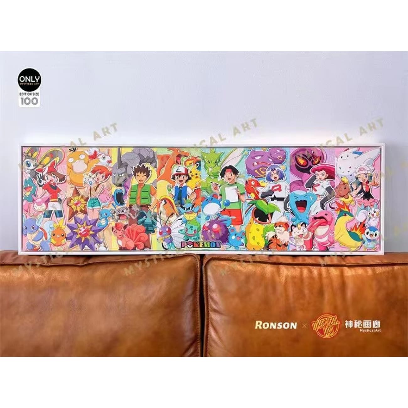 Mystical Art x Ronson - Pokemon - Ash Ketchum & Main Character Poster Frame