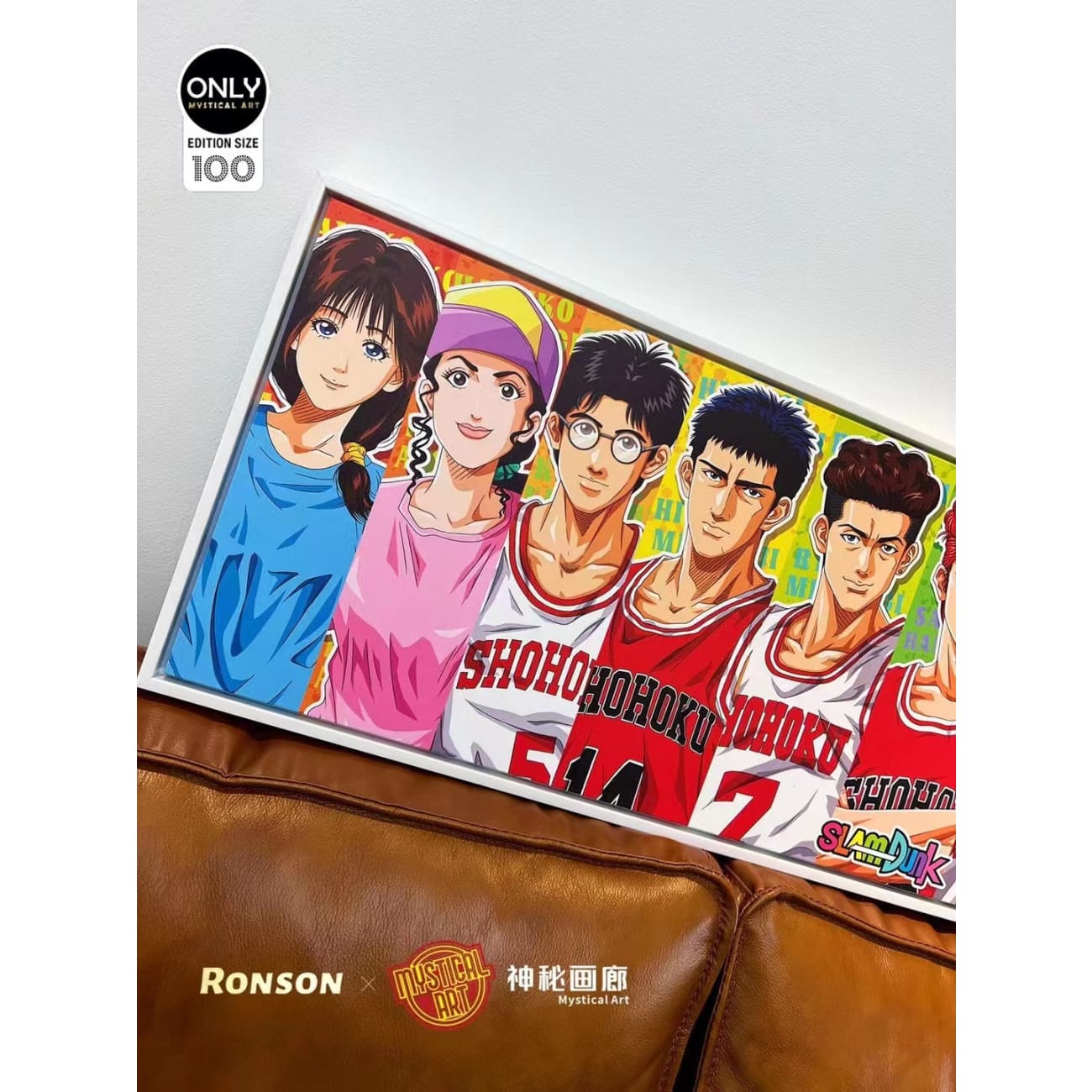 Mystical Art x Ronson - Rainbow Seires #007 Slam Dunk Poster Frame