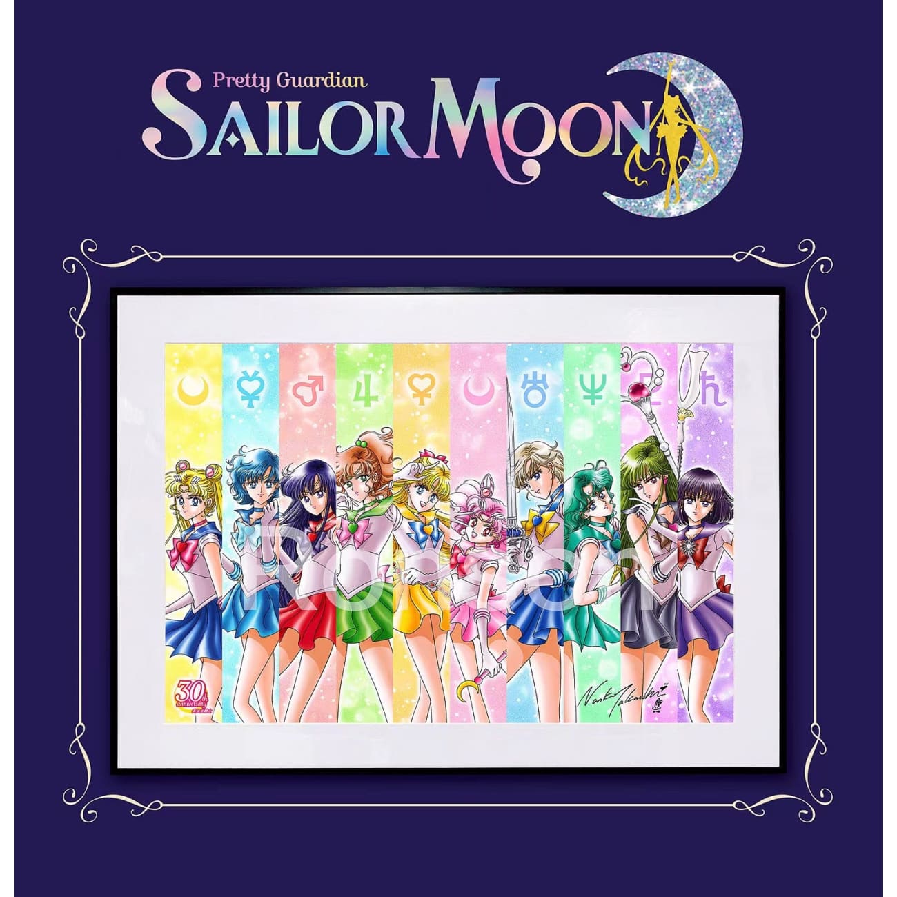 Mystical Art X Ronson - Sailor Moon 30th Anniversary Poster Frame