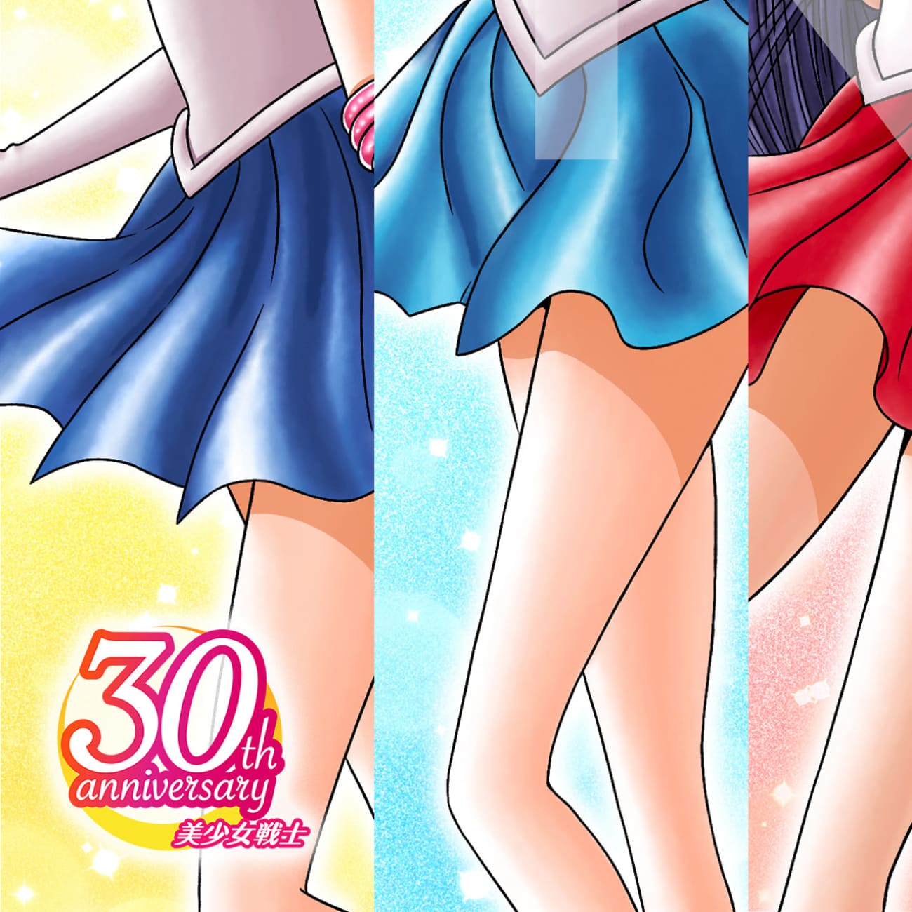 Mystical Art X Ronson - Sailor Moon 30th Anniversary Poster Frame