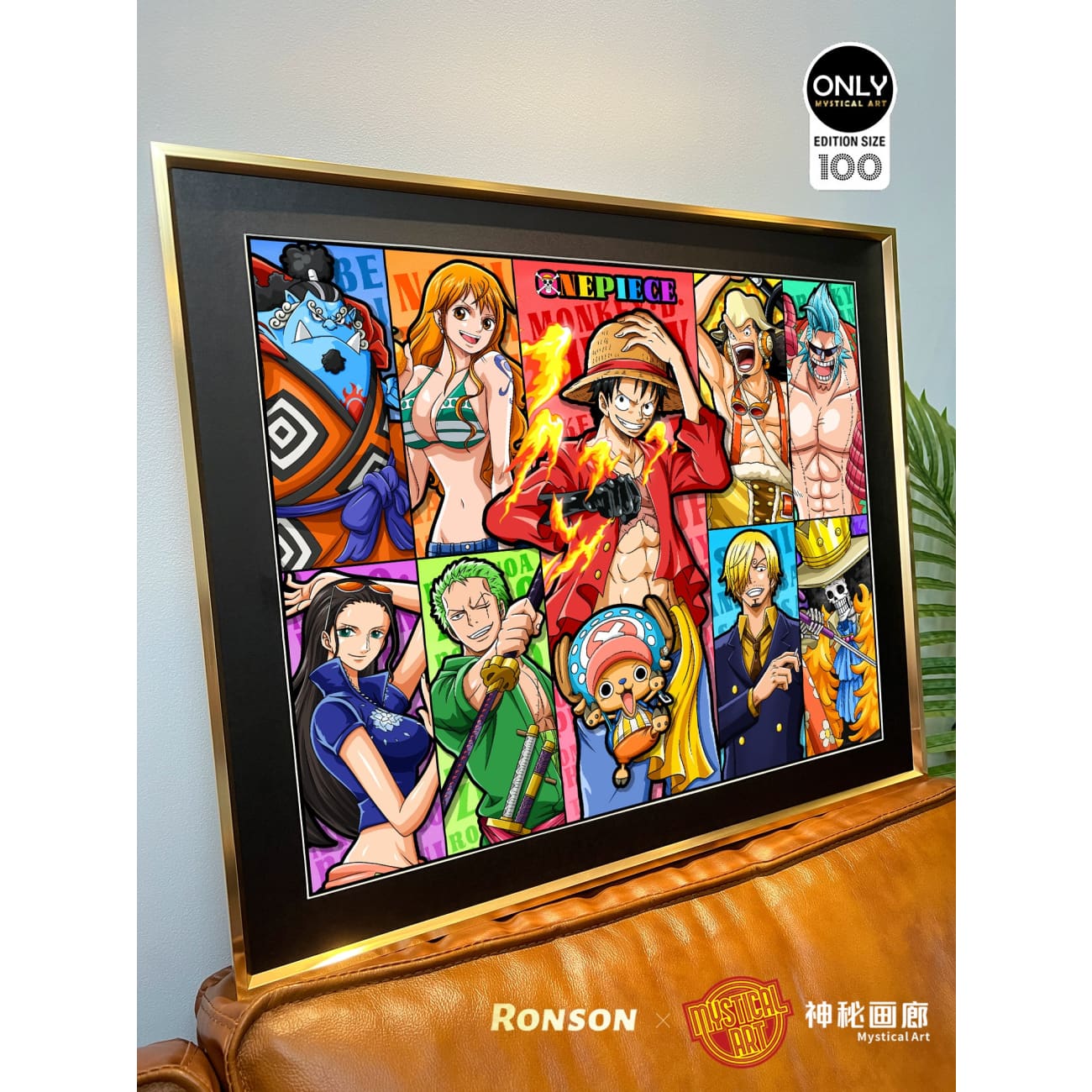 Mystical Art x Ronson - Straw Hat Pirates Poster Frame [2 Variants]