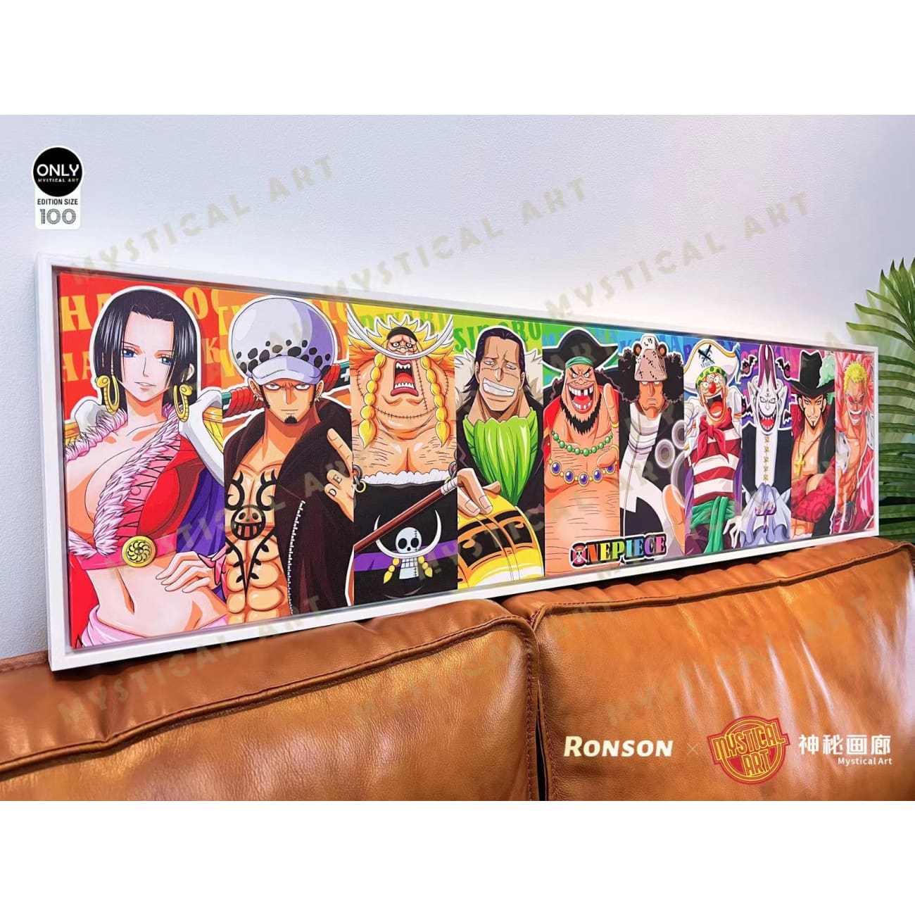 Mystical Art x Ronson - Straw Hat Pirates / Seven Warlords of the Sea Poster Frame
