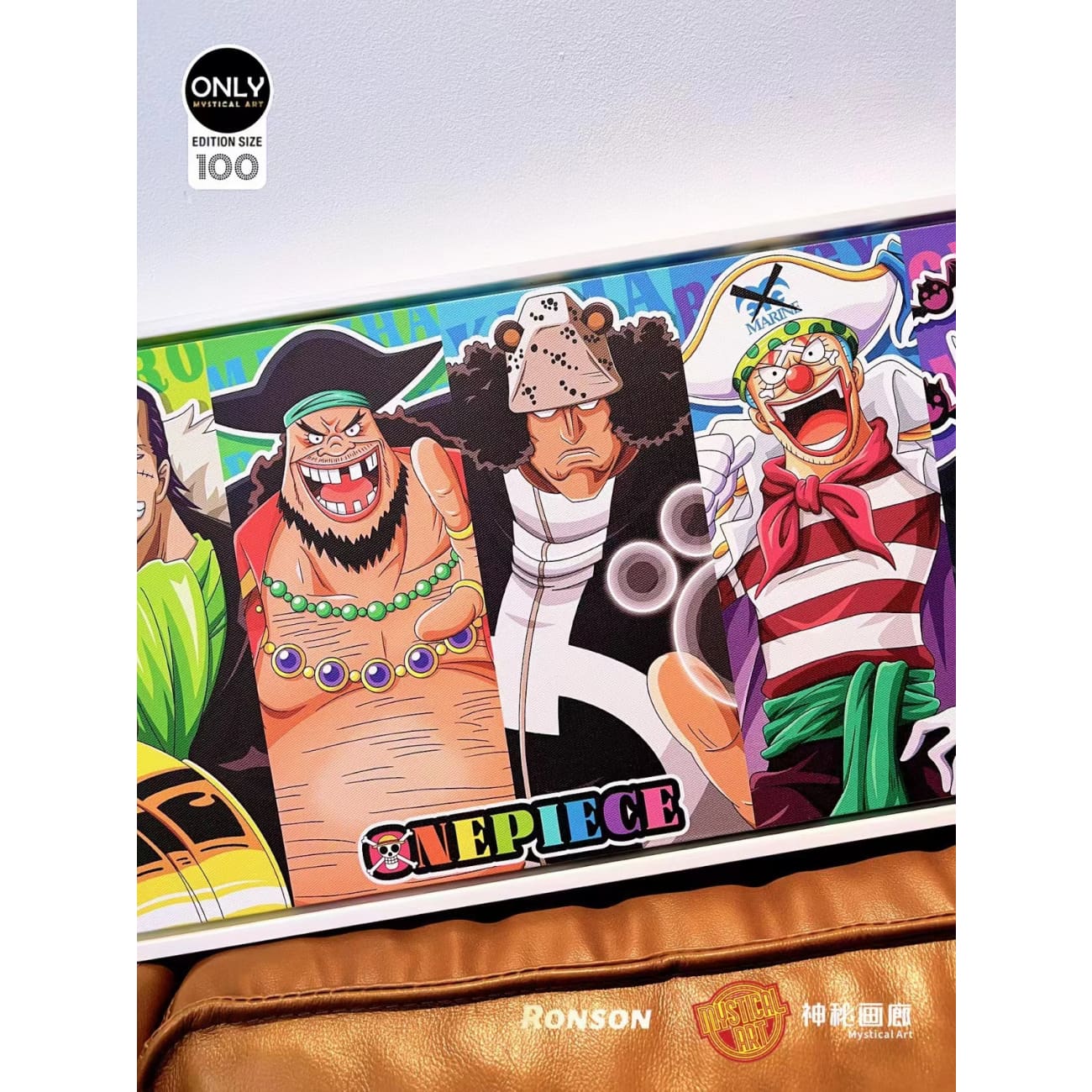 Mystical Art x Ronson - Straw Hat Pirates / Seven Warlords of the Sea Poster Frame
