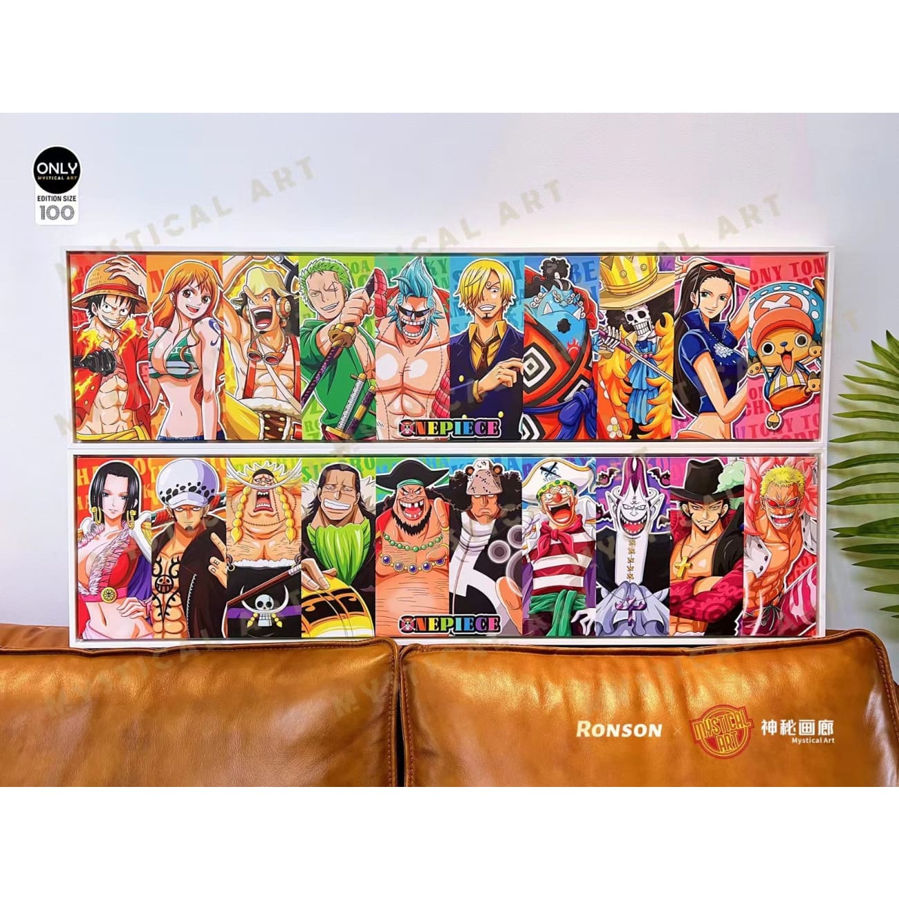 Mystical Art x Ronson - Straw Hat Pirates / Seven Warlords of the Sea Poster Frame