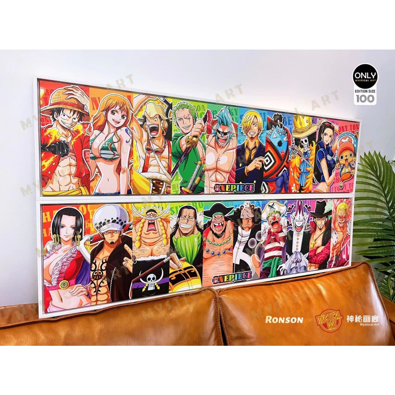 Mystical Art x Ronson - Straw Hat Pirates / Seven Warlords of the Sea Poster Frame