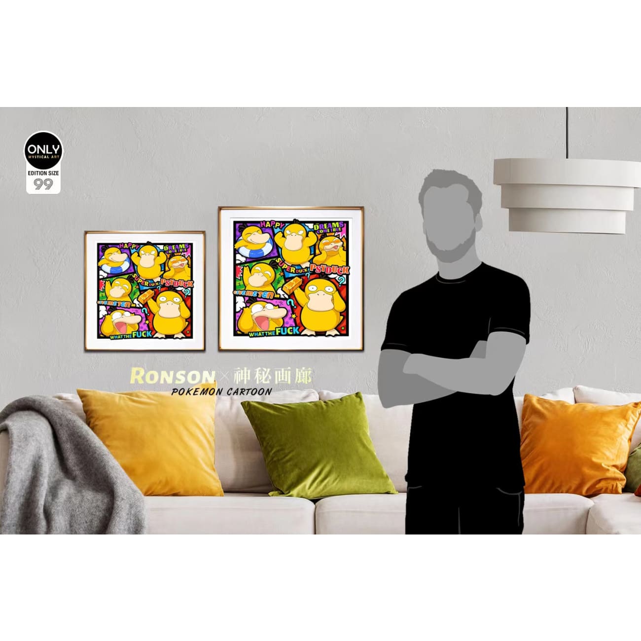 Mystical Art X Ronson - Super Psyduck Poster Frame [2 Variants]