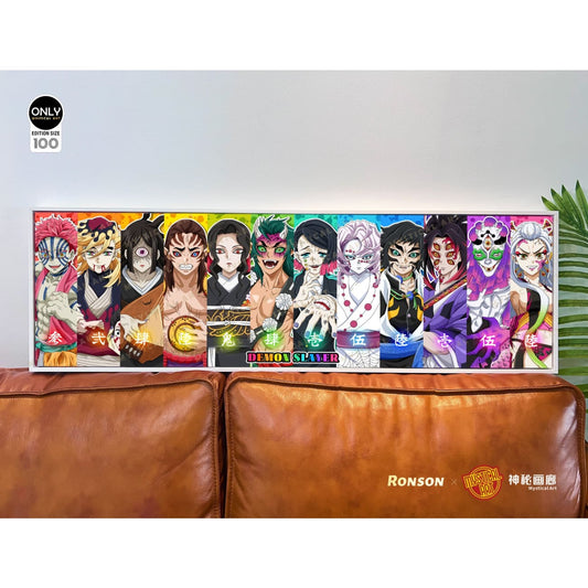 Mystical Art x Ronson - Twelve Kizuki Poster Frame