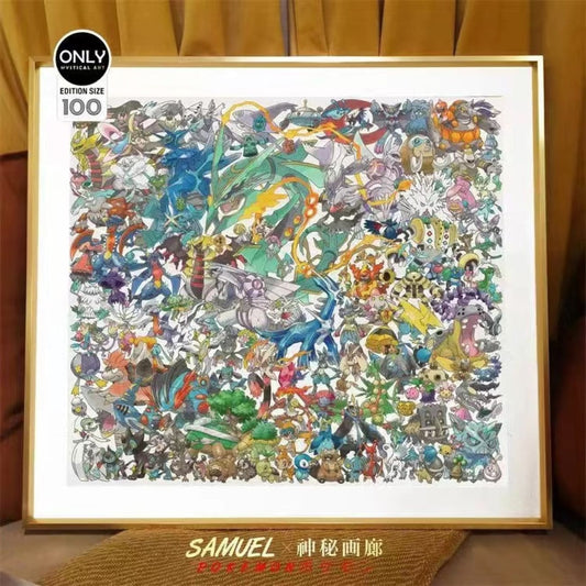 Mystical Art x Samuel - Pokemon Collection Picture Frame [58cm x 58cm]
