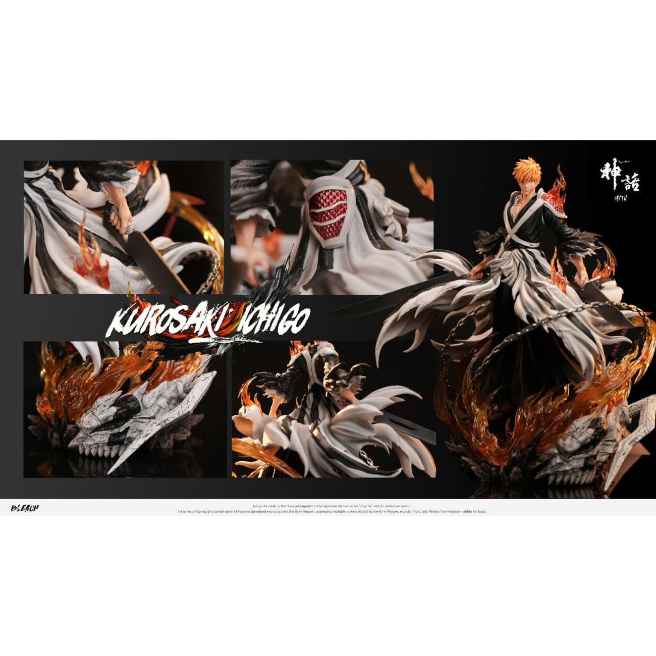 Myth Studio - Dual Sword Ichigo Kurosaki [2 Variants]
