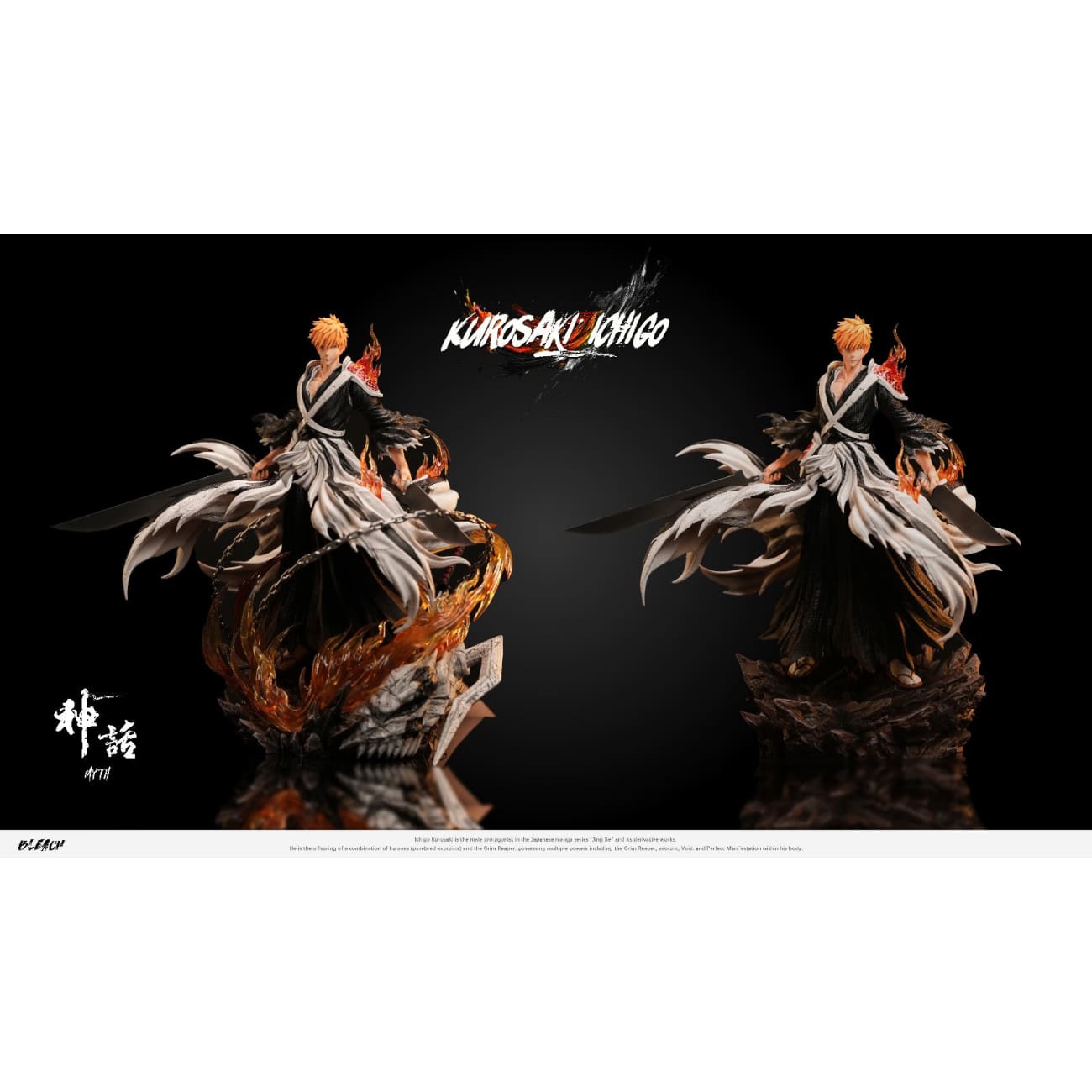 Myth Studio - Dual Sword Ichigo Kurosaki [2 Variants]