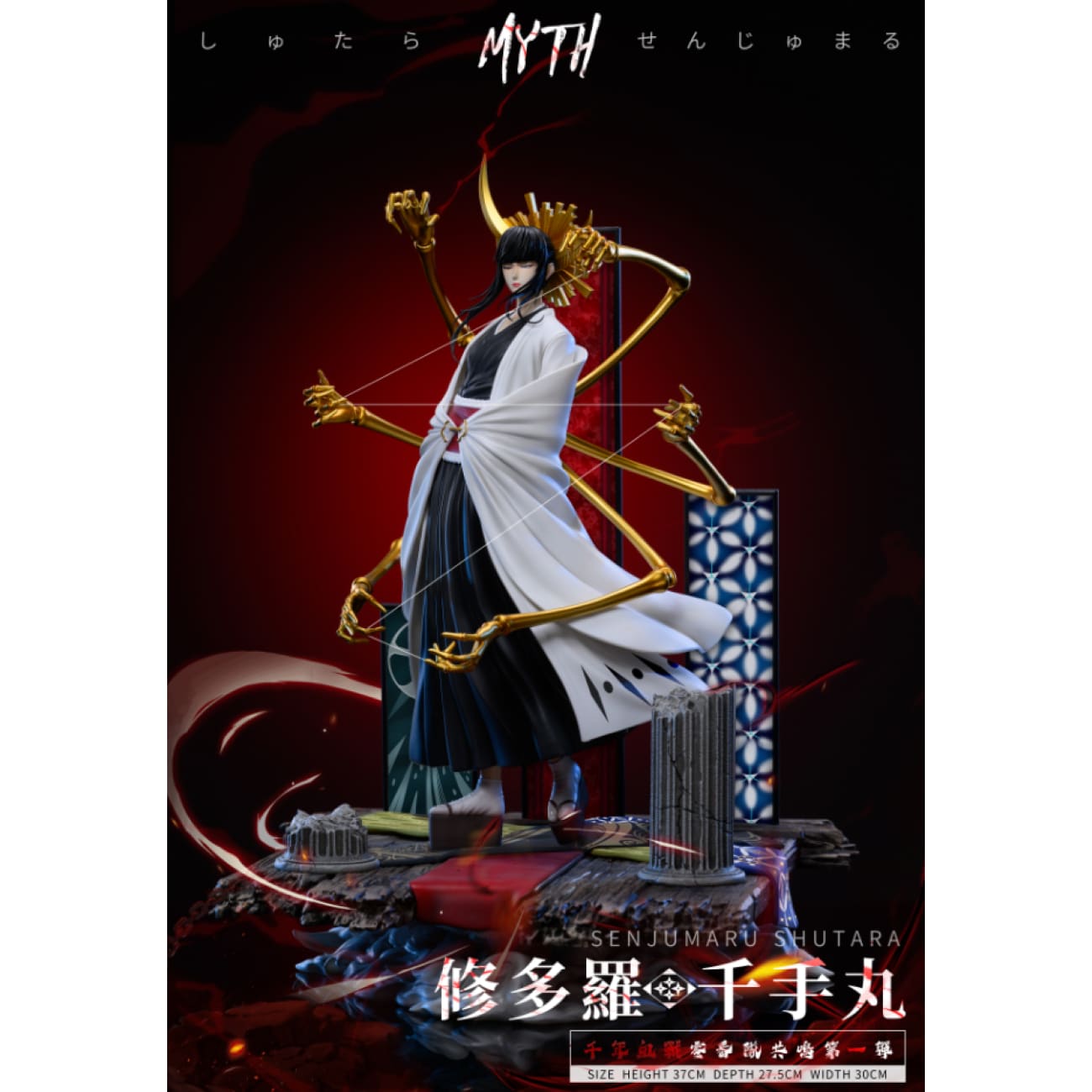 Myth Studio - Senjumaru Shutara