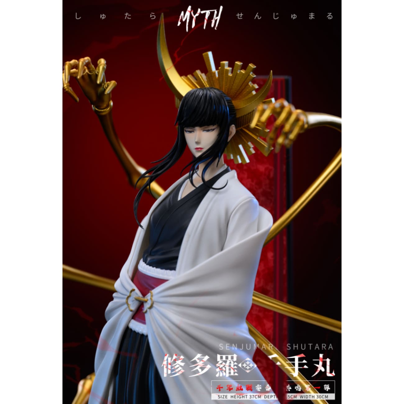 Myth Studio - Senjumaru Shutara