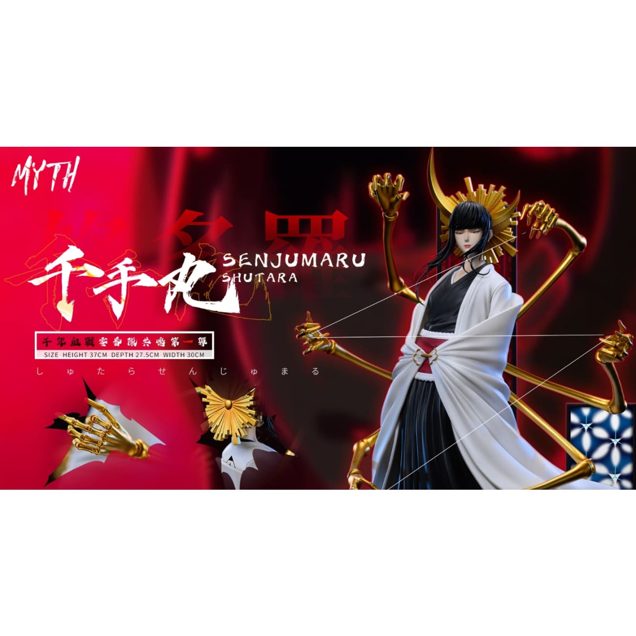 Myth Studio - Senjumaru Shutara