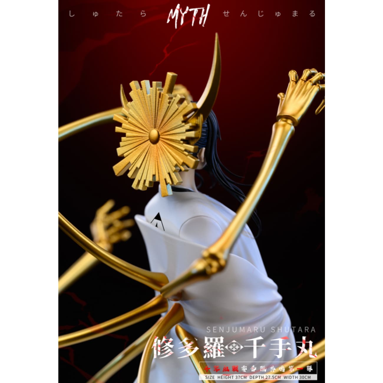 Myth Studio - Senjumaru Shutara