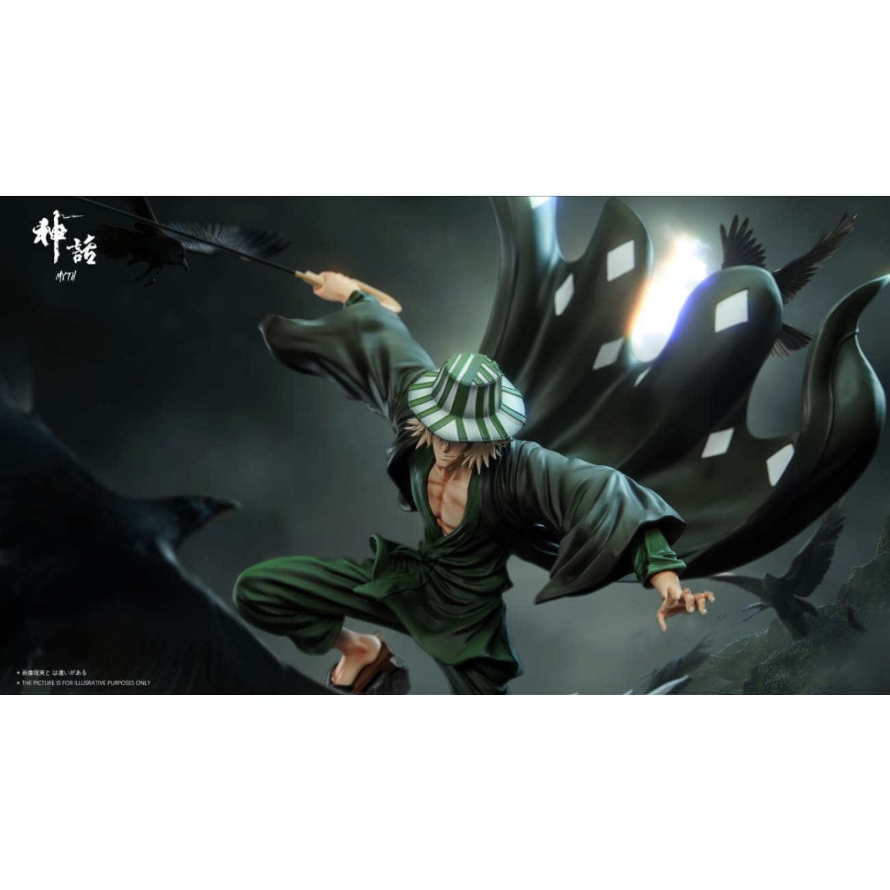 Myth Studio - Urahara Kisuke