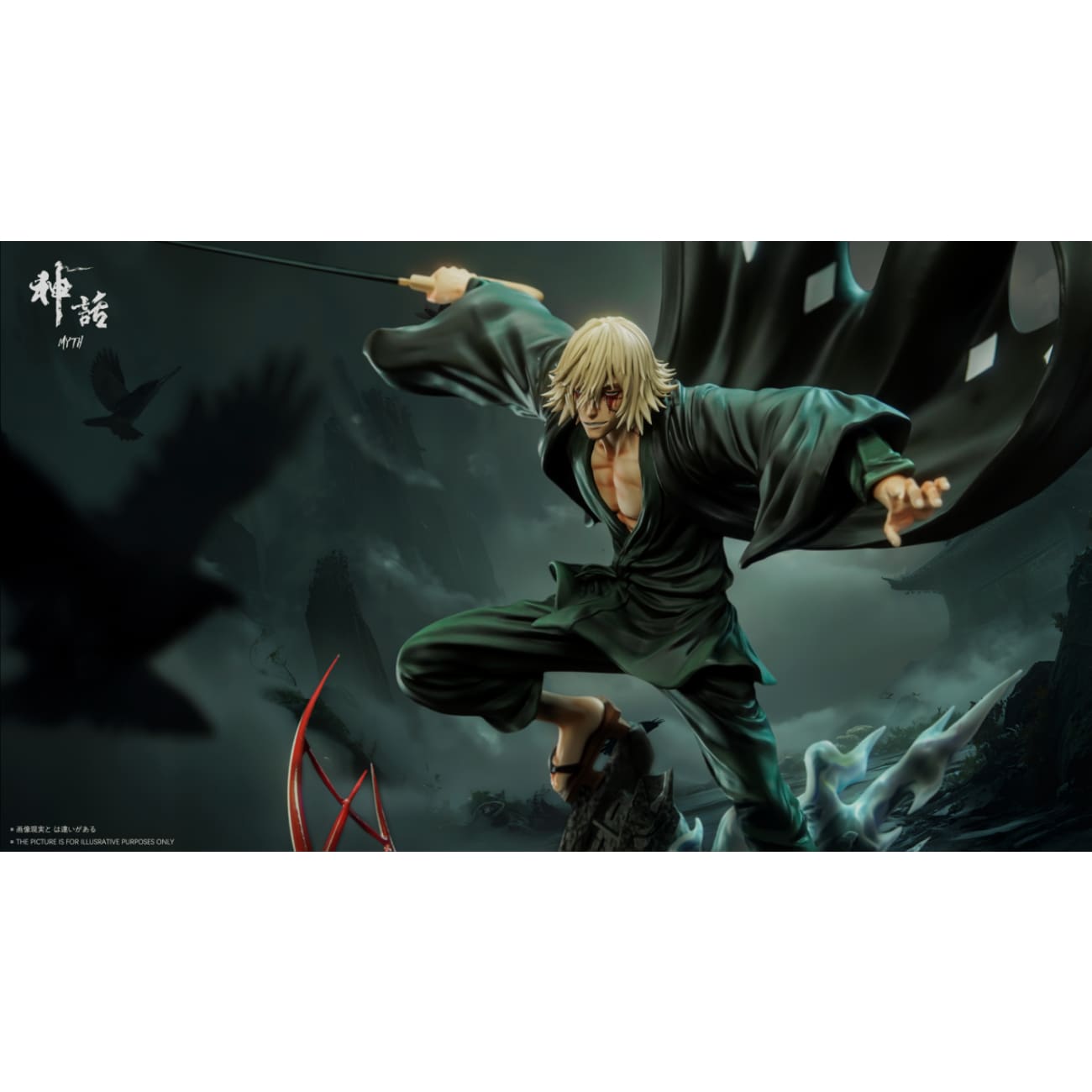 Myth Studio - Urahara Kisuke