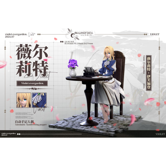 Mythology Studio - Violet Evergarden [2 Variants]