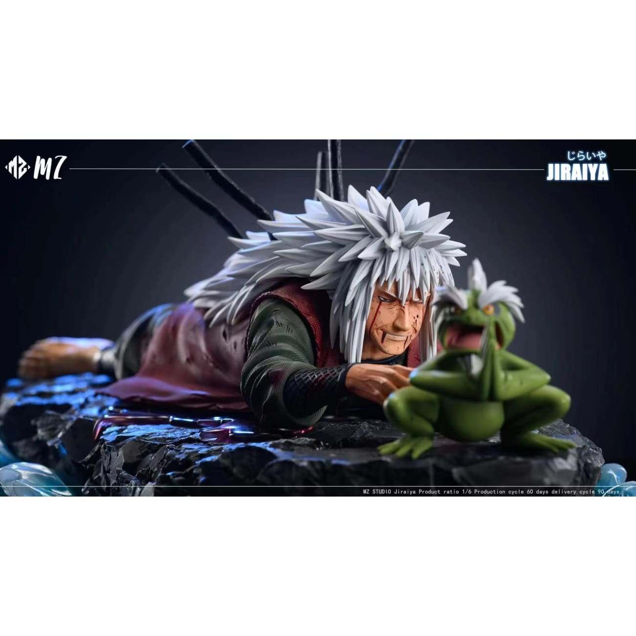MZ Studio - Death of Jiraiya
