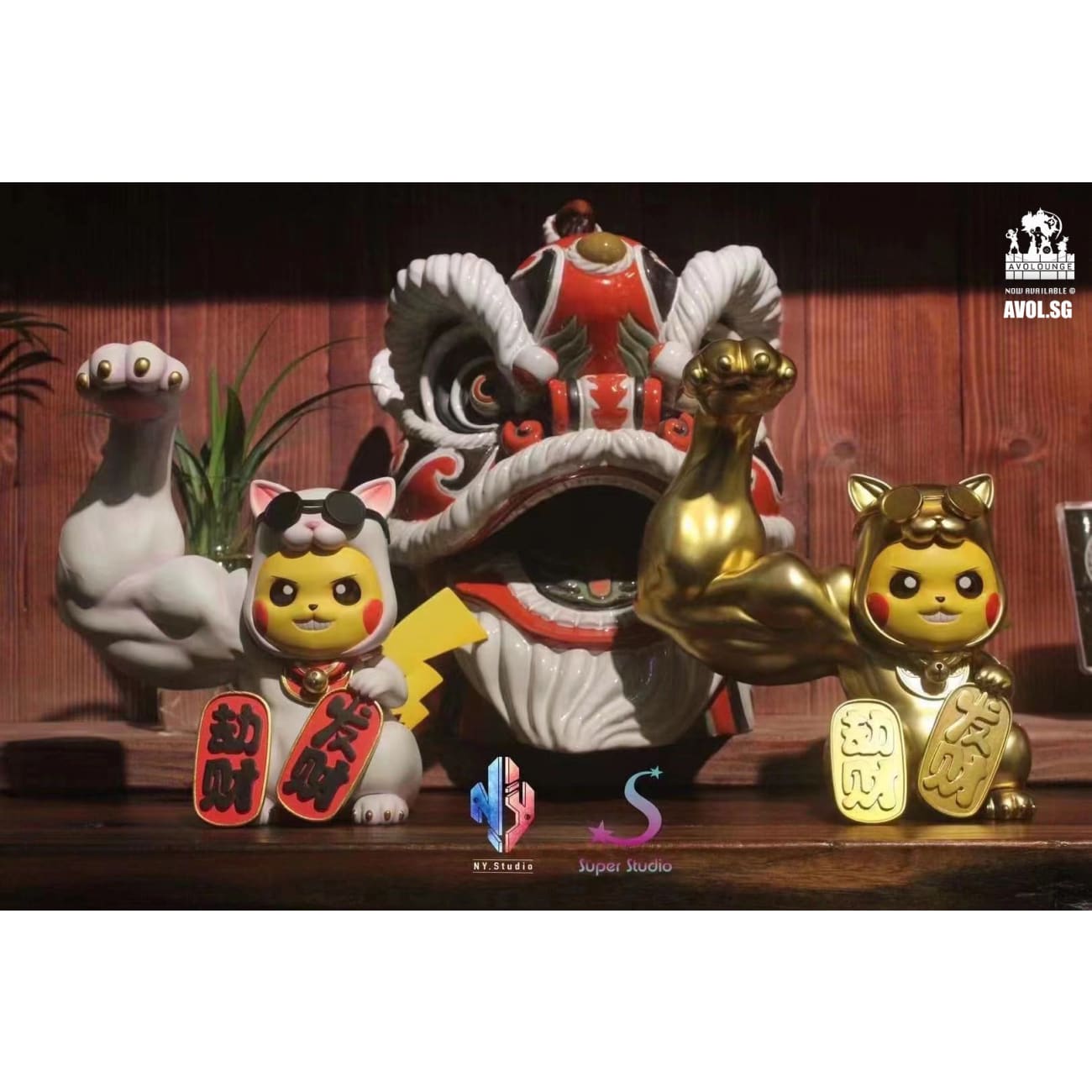 N.Y Studio X Super Studio - Muscular Fortune cat [Standard / Gold]