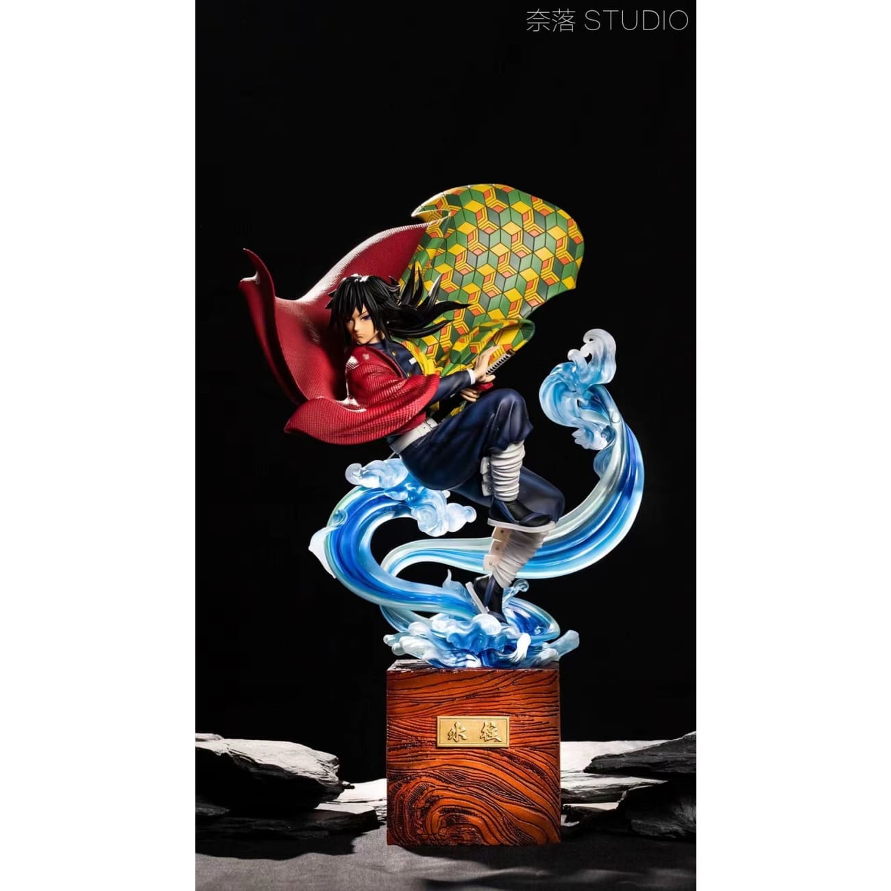 Nai Luo Studio - Giyu Tomioka