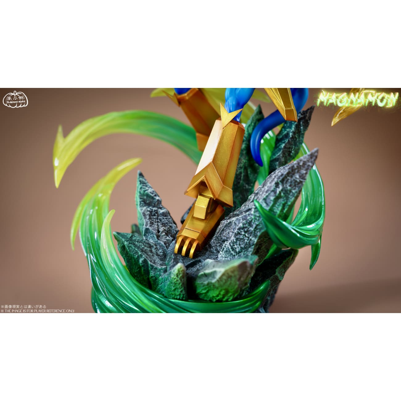 Nan Gua Zhou Studio - The Light of Miracle Magnamon [2 Variants]