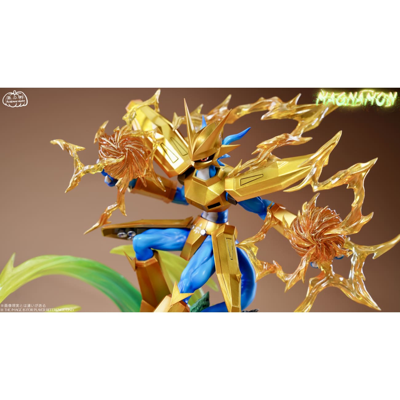 Nan Gua Zhou Studio - The Light of Miracle Magnamon [2 Variants]