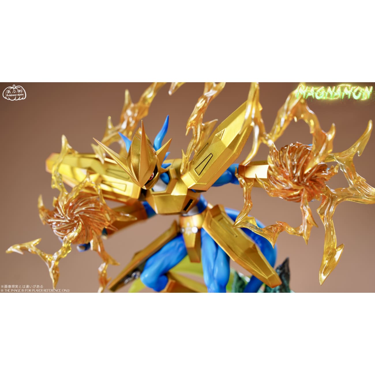 Nan Gua Zhou Studio - The Light of Miracle Magnamon [2 Variants]