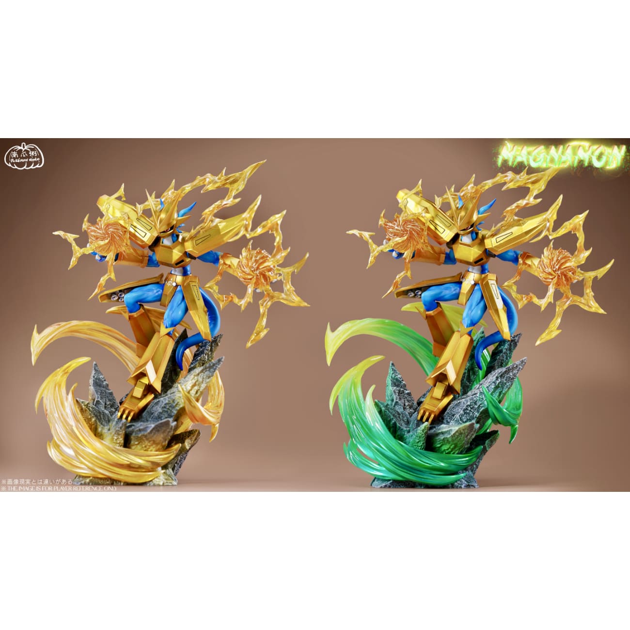 Nan Gua Zhou Studio - The Light of Miracle Magnamon [2 Variants]