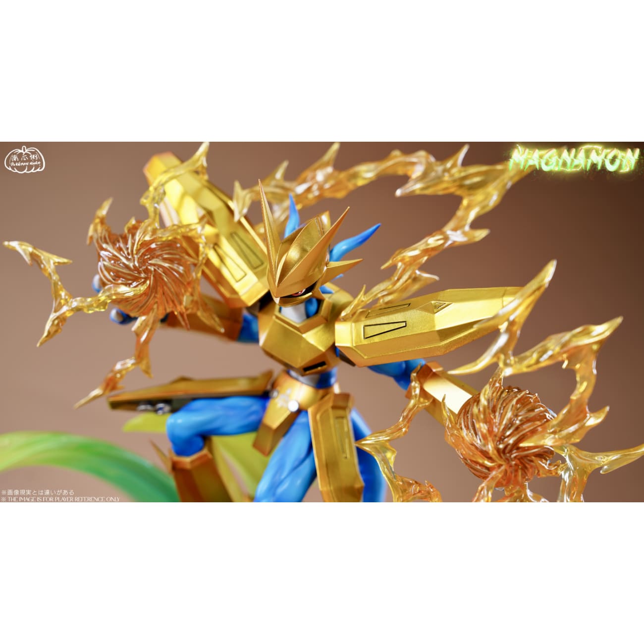 Nan Gua Zhou Studio - The Light of Miracle Magnamon [2 Variants]