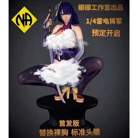 Nana studio - Raiden Shogun  [Standard/ Deluxe]
