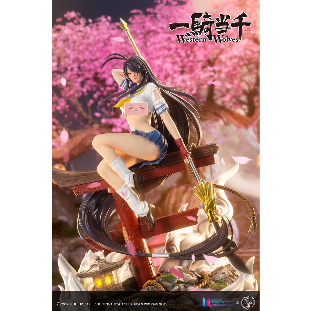 NanJin Studio x Battle Vixens - Uniform Ver. Unchou Kanu [Licensed]