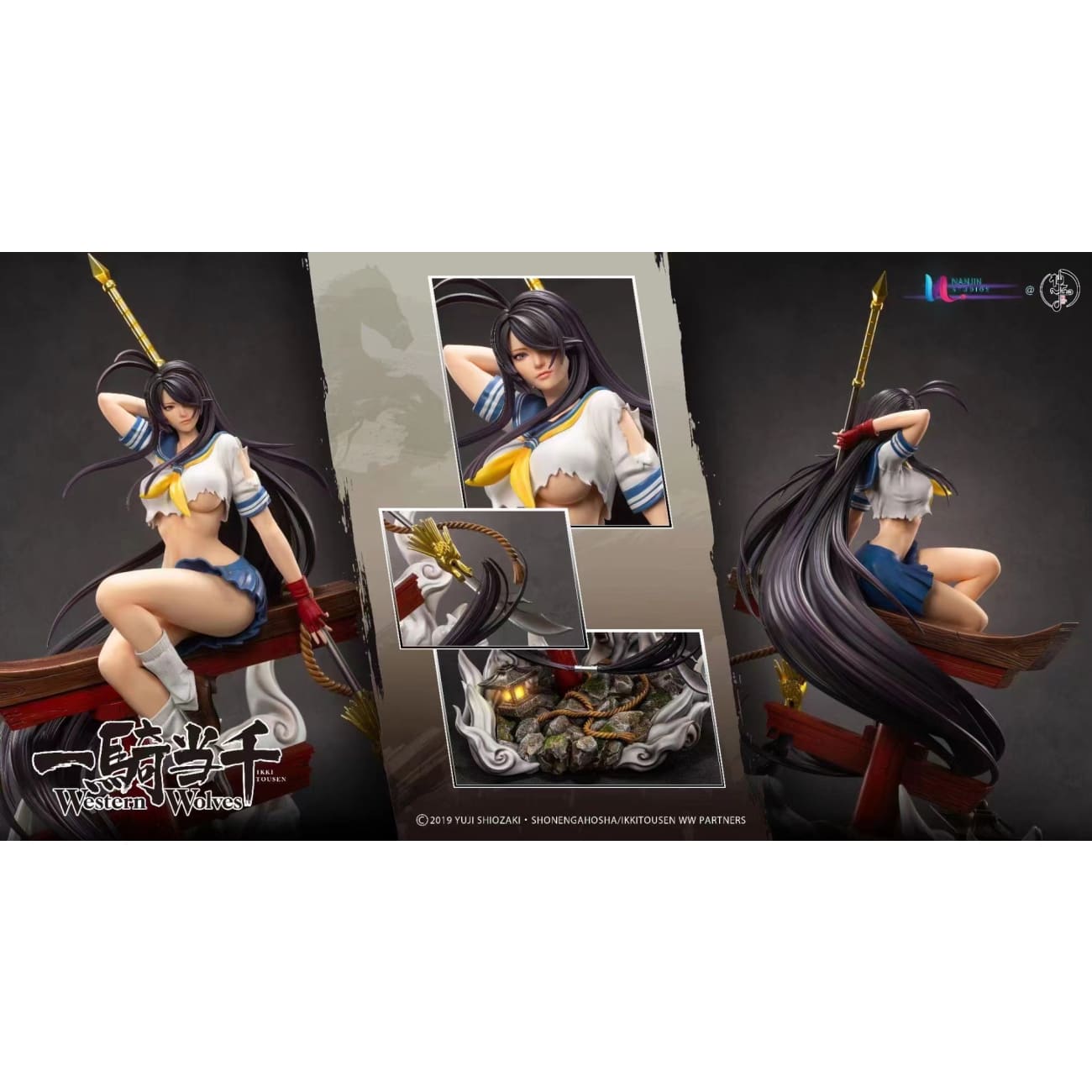 NanJin Studio x Battle Vixens - Uniform Ver. Unchou Kanu [Licensed]