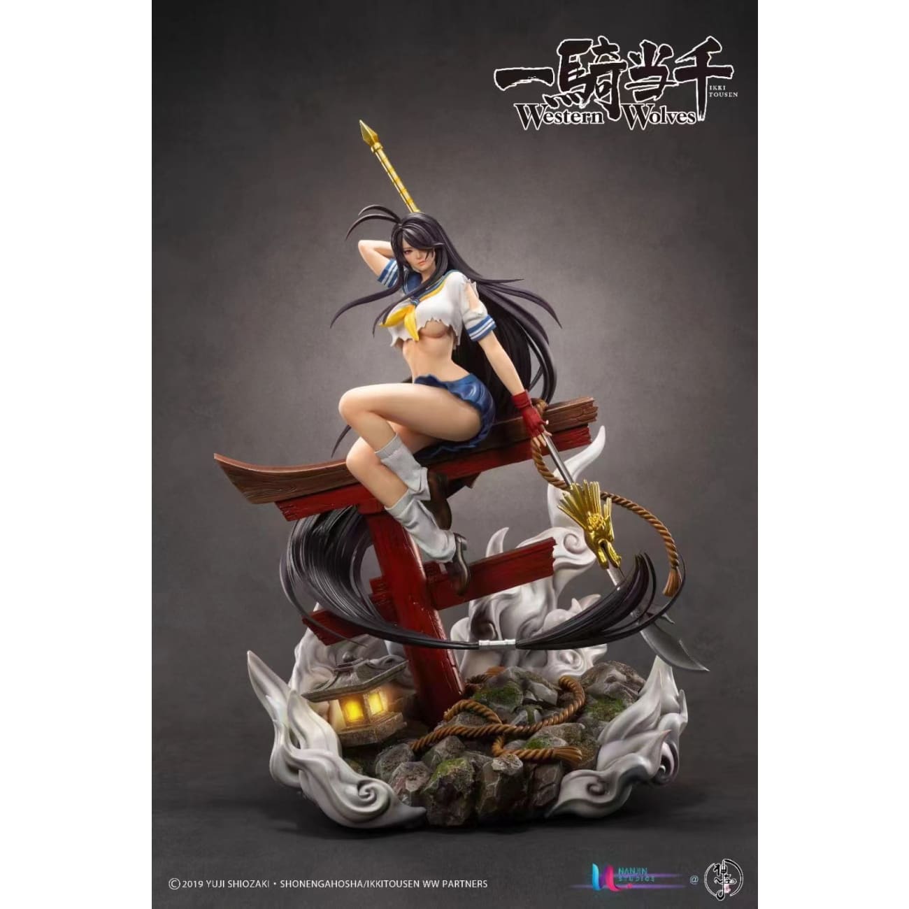 NanJin Studio x Battle Vixens - Uniform Ver. Unchou Kanu [Licensed]