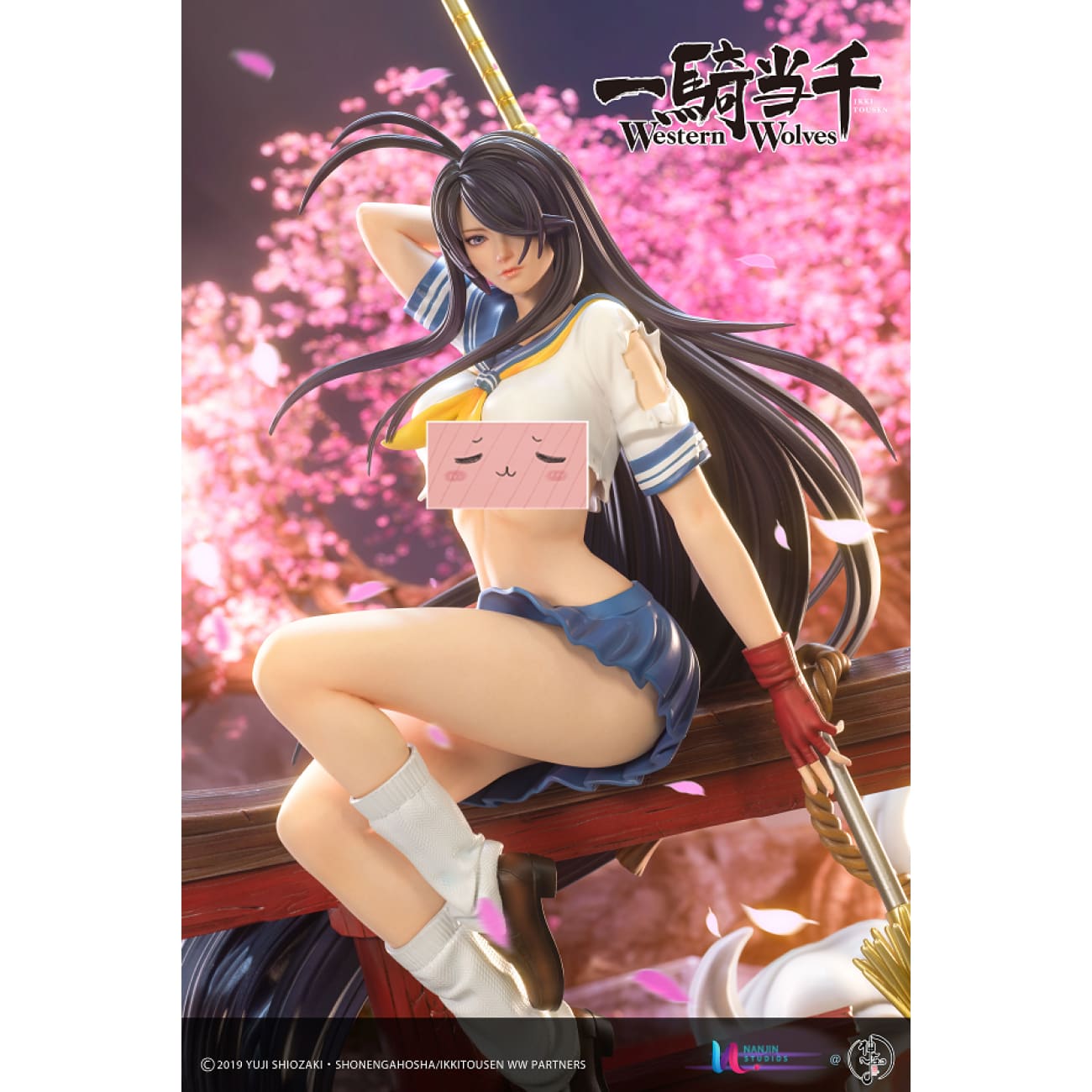 NanJin Studio x Battle Vixens - Uniform Ver. Unchou Kanu [Licensed]