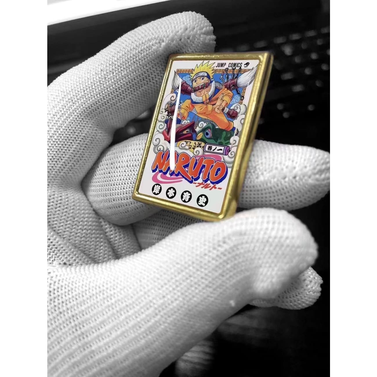 Naruto 72 Comics Cover Poster Frame [40cm x 55cm]