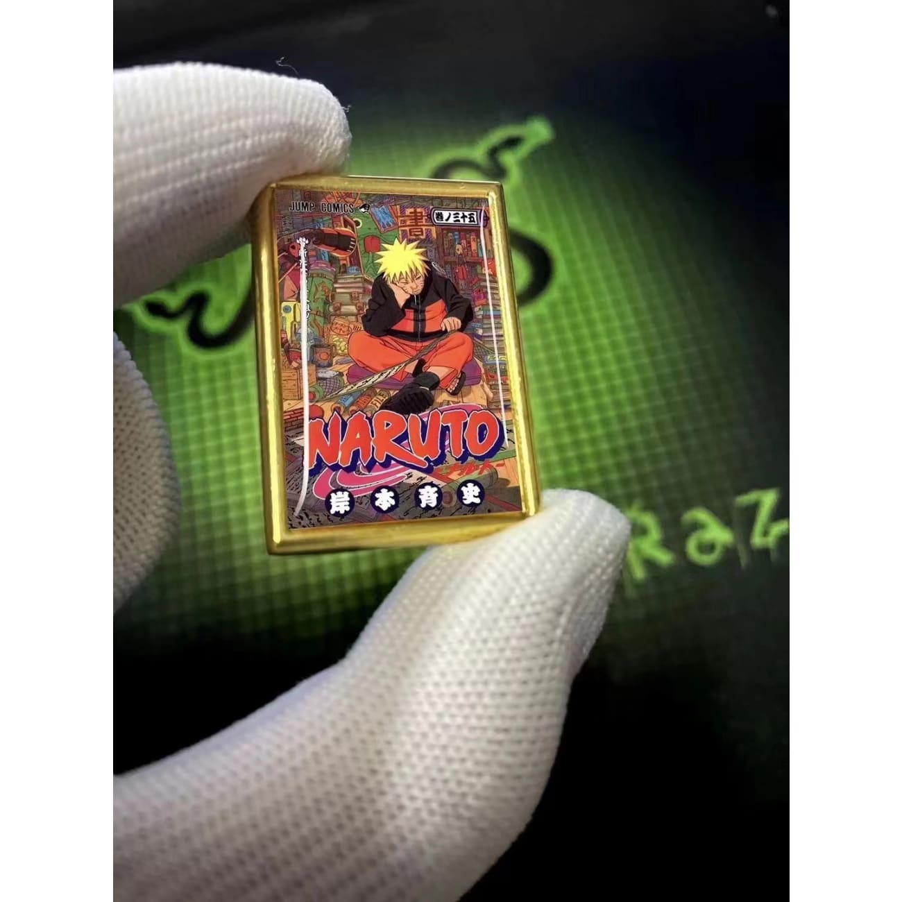 Naruto 72 Comics Cover Poster Frame [40cm x 55cm]