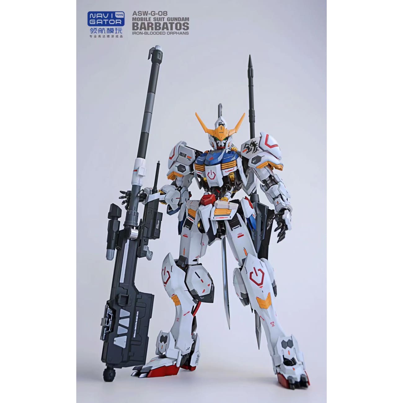 Navi Gator Toys - Brabatos