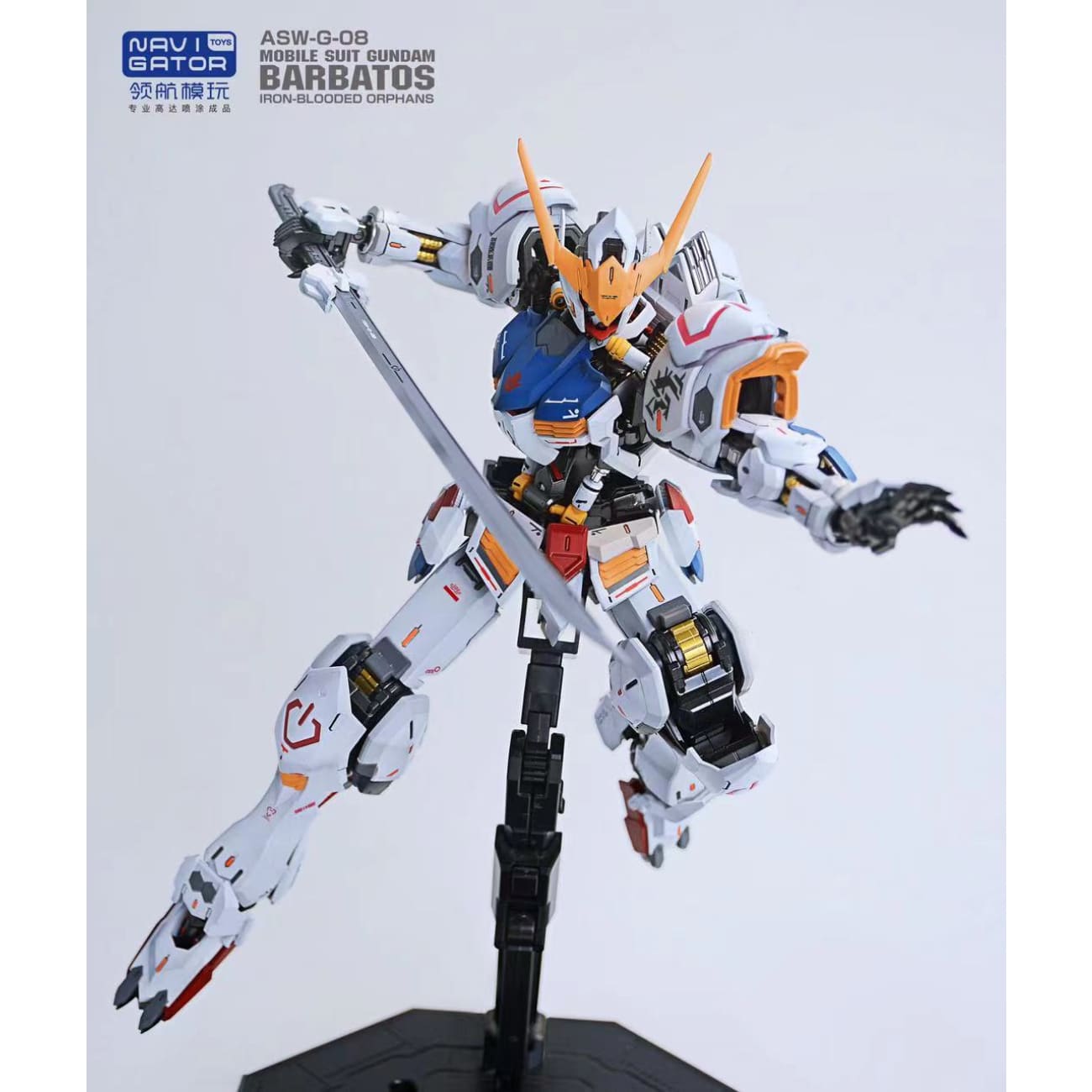 Navi Gator Toys - Brabatos [1/100 Scale]