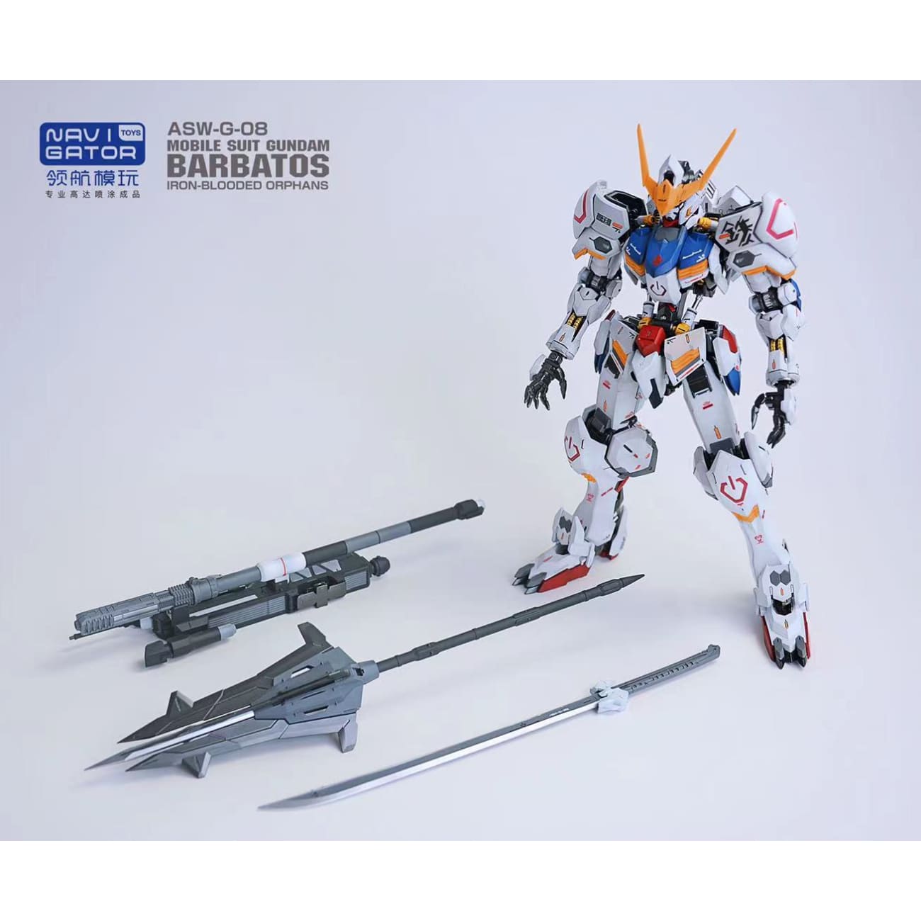 Navi Gator Toys - Brabatos