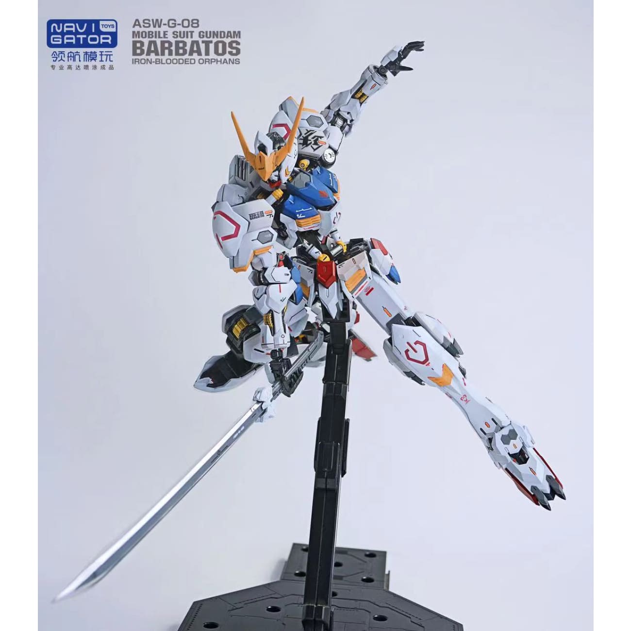 Navi Gator Toys - Brabatos [1/100 Scale]