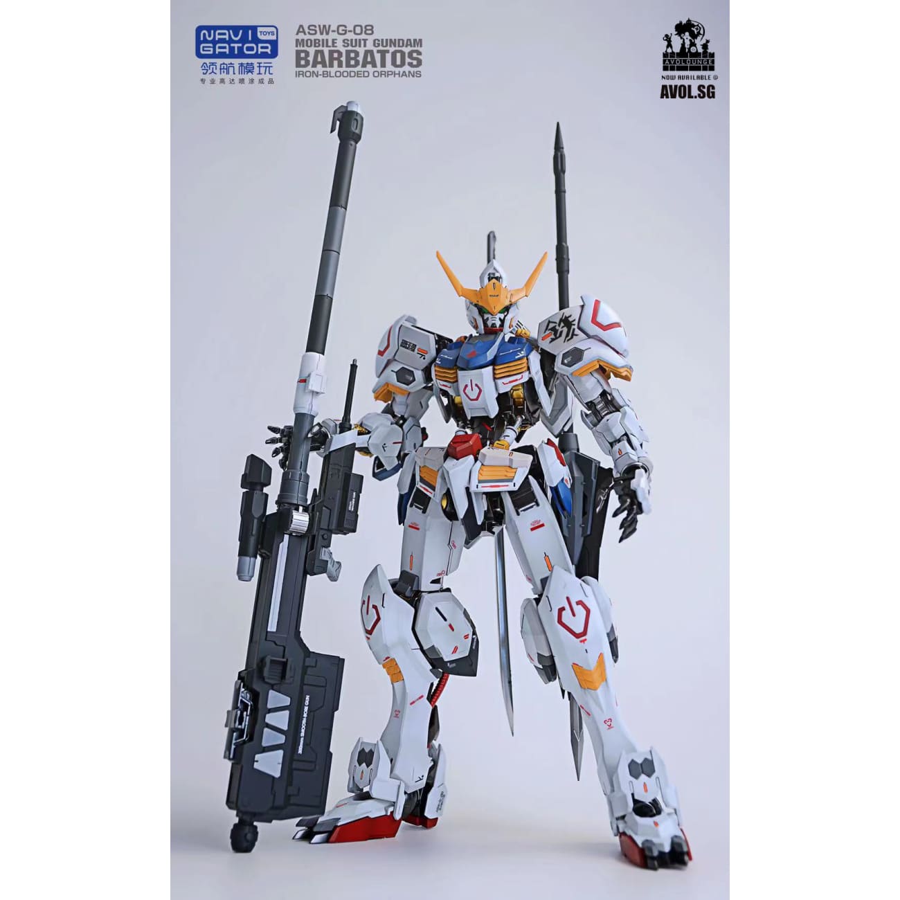 Navi Gator Toys - Brabatos