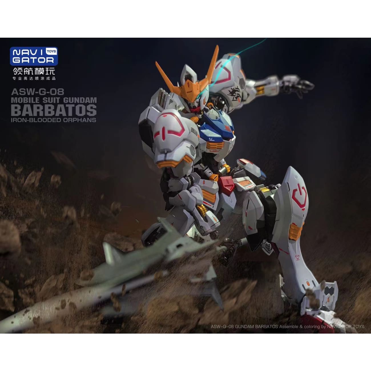 Navi Gator Toys - Brabatos [1/100 Scale]