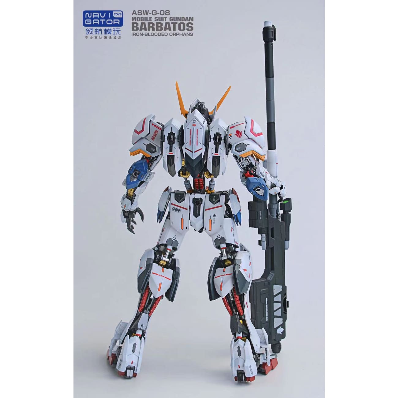 Navi Gator Toys - Brabatos [1/100 Scale]