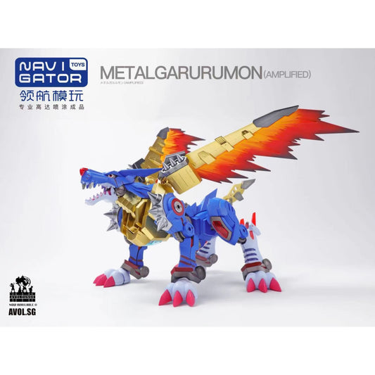 Navi Gator Toys  - Metal Garurumon