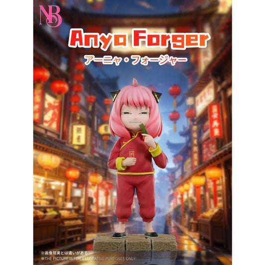 NB Studio - Anya Forger Cosplay Kagura
