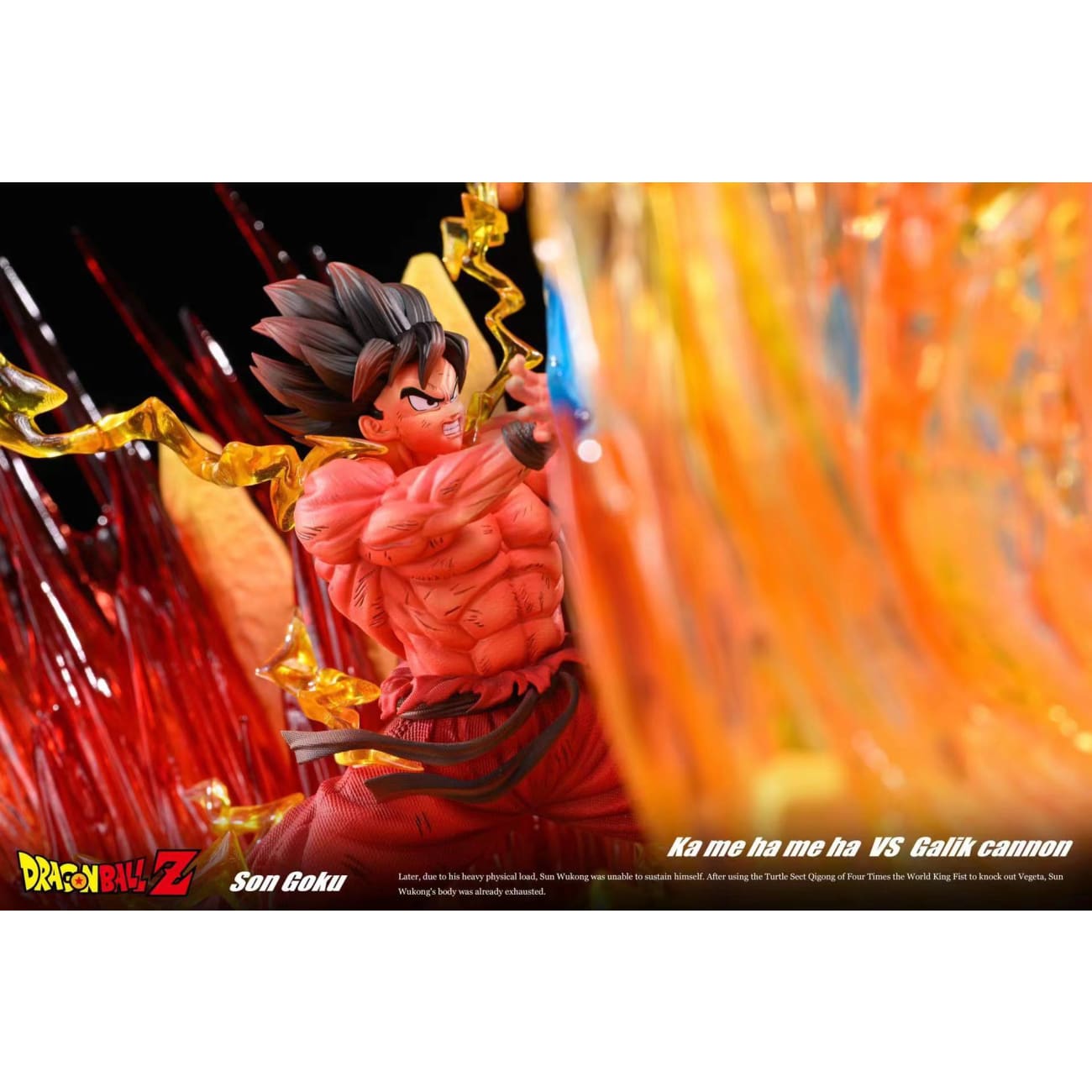 NB Studio - Kamehameha Son Goku VS Galick Gun Vegeta